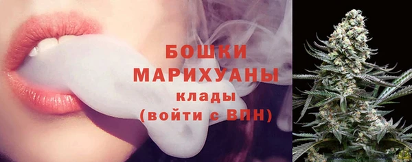 мефедрон VHQ Белоозёрский