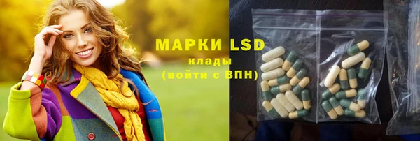 MDMA Premium VHQ Беломорск
