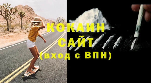 амфетамин Богданович