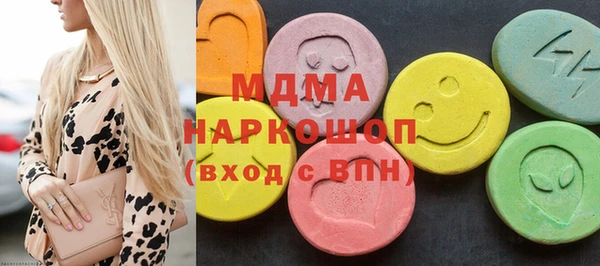меф Белокуриха