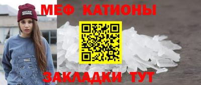 ALPHA PVP Донской