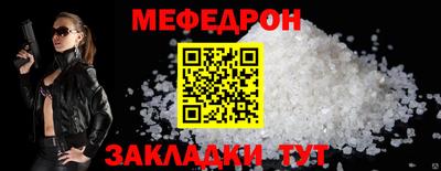 ALPHA PVP Донской