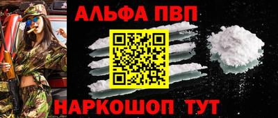 дмт Дубна