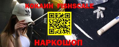 ALPHA PVP Донской