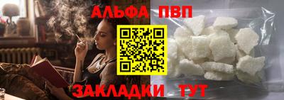 дмт Дубна