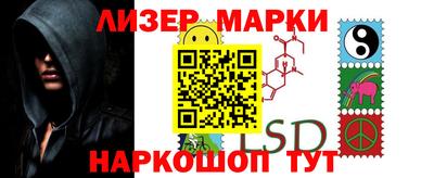ALPHA PVP Донской