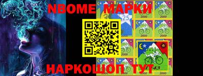 ALPHA PVP Донской