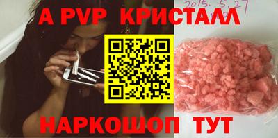 дмт Дубна