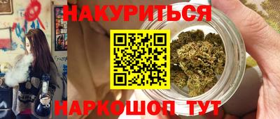 мдма Донецк