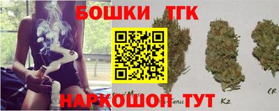 ALPHA PVP Донской