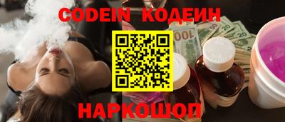 ALPHA PVP Донской