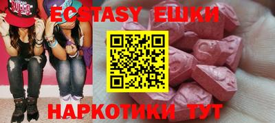 дмт Дубна