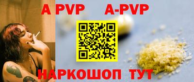 мдма Донецк
