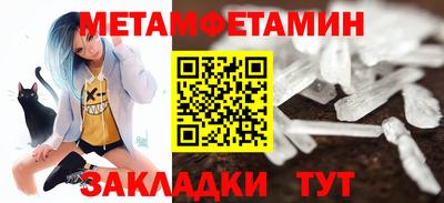 дмт Дубна