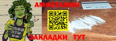 ALPHA PVP Донской
