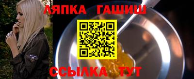 ALPHA PVP Донской