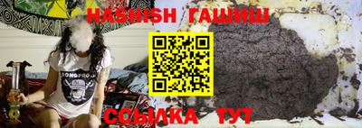 ALPHA PVP Донской