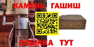 мдма Донецк