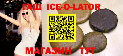 ALPHA PVP Донской