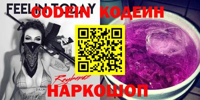 дмт Дубна