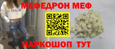 ALPHA PVP Донской