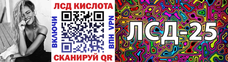 наркошоп  Великие Луки  ссылка на мегу вход  Марки N-bome 1,8мг 